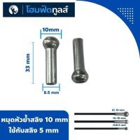 ราคา อะไหล่สายสลิง อะไหล่เครื่องออกกำลังกาย ชุดซ่อม ชุดยิม Smith Cable Machine Home Gym Homefittools (21961044905)