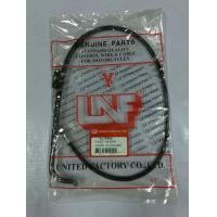 ราคา สายครัช สายคลัทซ์ Yamaha รุ่น RXZ SPARK 135 DT125MX E MONO TZM BELLE R JR120 ZR120 RX100 เดิมๆ ติดรถ สินค้าคุณภาพ เกรดโรงงาน (16903300810)