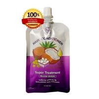 ราคา แชมพูกำจัดเหาสำหรับเด็ก pontina ขนาด 100 ml และครีมนวดผม 50 100 ml ให้เลือก (22761932299)