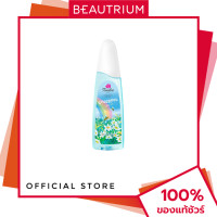 ราคา TWELVE PLUS Cologne Cheerful Blue น้ำหอม 120ml BEAUTRIUM บิวเทรี่ยม (22564335884)