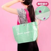 ราคา กระเป๋า Shopping bag กันน้ำ ผลิตจากผ้ากระสอบ กระเป๋าจ่ายตลาด (22337332742)
