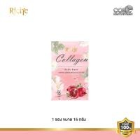 ราคา CORE NUTRITION RICHE COLLAGEN 8000 mg ริชชี่ คอลลาเจน บำรุงผิวให้นุ่มชุ่มชื่นพร้อมบำรุงผมและเล็บให้แข็งแรง 1 ซอง 15g (22571554238)