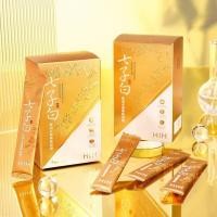 ราคา Hih มาส์กหน้าขาวใส 1กล่อง20ชิ้น สูตรรังนกทอง ผิวเนียนนุ่ม กระชับ หน้า ขาว เนียนใส Sleeping Mask (21890142050)