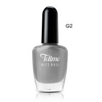 ราคา Tellme เท็ลมี ไนซ์ เนล เนล โพลิส ยาทาเล็บ (22639867633)