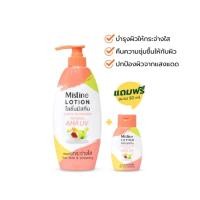 ราคา มิสทีน คิวเทน พลัส เชอร์รี่ mistine q10 plus cherry extract body lotion โลชั่นบำรุงผิว 600 มล AHA 400 Min ชาหมัก400 มิล ออร่า 400 มิล (21434876901)