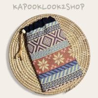 ราคา กระเป๋าหูรูด ถุงใส่ของ ใส่โทรศัพท์ ซับในผ้ากำมะหยี่ใบเล็กๆ ของฝาก ของแจก ของขวัญน่ารัก ถุงใส่เพาเวอร์แบงค์ (20524448110)