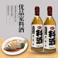 ราคา เหล้าจีนใช้สำหรับหมักเนื้อสัตว์ เหล้าจีนใช้สำหรับปรุงอาหาร ช่วยเพิ่มความหอมให้อาหาร料酒 (22663615523)