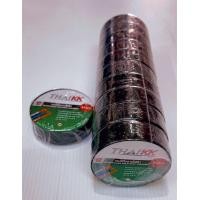 ราคา เทปดำพันสายไฟสีดำ ตรา ThaiKK แถวละ10ม้วน (8441552827)