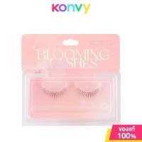 ราคา Mei Linda Blooming Lashes 1 Pair เมลินดา ขนตาปลอม (22570167576)