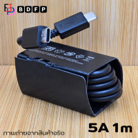 ราคา ที่ชาร์จ 45W USB C Type C BDFP สำหรับ ซัมซุง Samsung S24 Ultra การชาร์จด่วนแบบพิเศษ Adaptive Fast charging หัวชาร์จ EU สายชาร์จ 5A 1 1 8m สีดำ (22452601741)