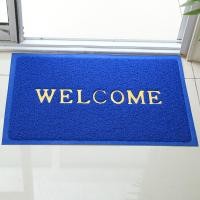 ราคา พรมดักฝุ่นเช็ดเท้า รุ่น เวลคัม พรม Welcome ใยไวนิล ดักฝุ่น ยาง PVC ขนาด 40x60 พรมเช็ดเท้า พรมกันลื่น พรมปูพื้น มีหลายสีให้เลือก (22477739116)