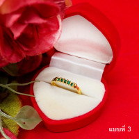 ราคา แหวนทองฝังพลอย สีชมพู เขียวมรกต ดำ น้ำเงิน งานสวย ชุบทอง เสริมบารมี ใส่ได้ทุกโอกาส เรียบหรู ดูดี แหวนแฟชั่น แหวนผู้หญิง (21415994150)