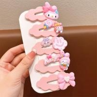 ราคา MYPINK กิ๊บติดผม กิ๊บ กิ๊บเซต 5 ชิ้น น่ารัก สดใส สไตล์เกาหลี กิ๊บเด็ก (22239665802)