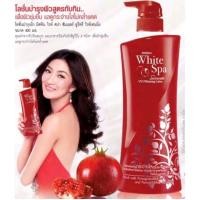 ราคา Mistine White Spa White Musk UV Whitening Lotion มิสทีน ไวท์สปา ไวท์ มัสค์ บอดี้ โลชั่น (21809012655)