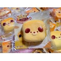 ราคา สกุชชี่ขนมปังน้องหมาน้องแมว (22690343660)