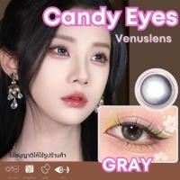 ราคา คอนแทคเลนส์ Candy Eyes Gray Brown ยี่ห้อ Kitty kawaii ค่าสายตาปกติ 7 00 (22345671566)