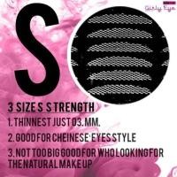 ราคา GIRLY EYE ใยลินิน เทปติดตา2ชั้น girlyeye เทปกาวตาสองชั้น เทปตาสองชั้น ตาข่ายตาสองชั้น (17398678035)