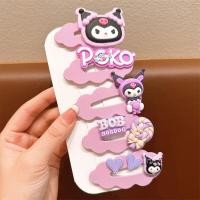 ราคา MYPINK กิ๊บติดผม กิ๊บ กิ๊บเซต 5 ชิ้น น่ารัก สดใส สไตล์เกาหลี กิ๊บเด็ก (22240072123)