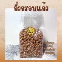 ราคา ถั่วกรอบแก้ว กรอบ หวานพอดี หอมงา อร่อยมากก (22211332291)