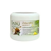 ราคา โคลนหมักผม น้ำมันมะพร้าว ทรีทเม้นต์ ปริมาณสุทธิ300กรัม (21523591171)