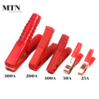 ราคา รุ่นใหญ่ทนกระสูง 300A ปากคีบแบตเตอรี่รถยนต์ ที่คีบแบตเตอรี่ ปากคีบแบตดำแดง หุ้มยางเต็มตัว 5 5 นิ้ว คีบแน่นกระชับ ปากคีบแบต รุ่น 300A (20962192839)