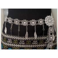 ราคา เข็มขัดเงินรมดำระย้าใบไม้ใส่กับชุดไทยสวยๆ (20946800867)