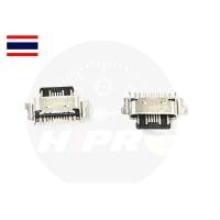 ราคา ตูดชาร์จ ก้นชาร์จ allducube iplay 20S 40H 40 pro Blackview A52 Pro A53 Pro A96 CoolPad Cool 20 CP03 แทปเล็ต แท็บเล็ต tablet tab 12 pin ขา Type C USB port อะไหล่ แท้ ซ่อม มือถือ (22590498573)