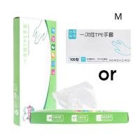 ราคา select sea ถุงมือ TPE100 ชิ้น Food Grade ไม่ขาดง่าย ทำอาหาร แบบใช้แล้วทิ้ง ถุงมือพีวีซี (22362289415)