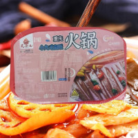 ราคา Best seller หม้อไฟเลือดเป็ด จัมโบ้ ให้เยอะมาก รสหม่าล่าจัดจ้าน ถูกปาก ซดไม่หยุด ถ้วยแดงในตำนาน รสหม่าล่าเผ็ด กลมกล่อม 260g 小火锅方便 整箱自热火锅宽粉麻辣烫土豆粉网红火锅 (21901128737)