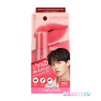 ราคา Cathy Doll Mini Lip Cheek Nude Matte Tint (6685214059)