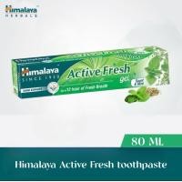 ราคา Himalaya Active Fresh Toothpaste 80ML (22544734799)