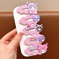 ราคา MYPINK กิ๊บติดผม กิ๊บ กิ๊บเซต 5 ชิ้น น่ารัก สดใส สไตล์เกาหลี กิ๊บเด็ก (22239660535)