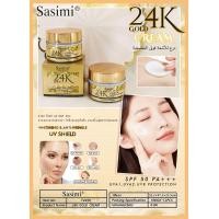 ราคา Sasimi 24K Gold White and Wrinkle Cream ครีมบำรุงผิวหน้า เซรั่ม สูตรทองคำ ผิวกระจ่างใส ต่อต้านริ้วรอย (22529689803)