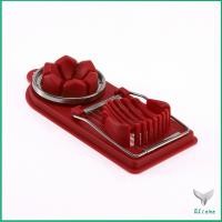ราคา Eliana เครื่องตัดไข่ เครื่องตัดไข่ต้ม ที่ตัดไข่ ที่ตัดแบ่งไข่ต้ม tool for cutting eggs (14319075516)