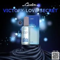 ราคา Cavier Perfume น้ำหอมกลิ่นแนวดอกไม้ หอมหวาน ขนาด 25 มล (7170292694)