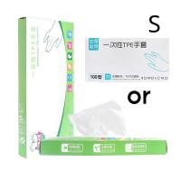 ราคา select sea ถุงมือ TPE100 ชิ้น Food Grade ไม่ขาดง่าย ทำอาหาร แบบใช้แล้วทิ้ง ถุงมือพีวีซี (22362289414)