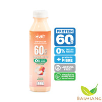 ราคา Must cle อกไก่ปั่น ขนาด 500 ml (22247122488)