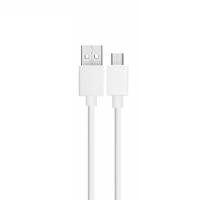 ราคา MAILESI OPPO ชุดชาร์จ OPPO VOOC Flash Charger สายชาร์จMicro หัวชาร์จ รองรับชาร์จเร็ว (20662419408)