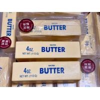 ราคา สกุชชี่แท่งเนยbutter hachimi (22690320610)