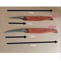 ราคา มีด แกะสลัก ผักผลไม้ใบมีด เป็น สแตนเลส ด้ามไม้Rhinoมี2รุ่น2312และ3312ใช้แกะงานละเอียดหรือแกะเปลือกผิวไม่กินเนื้อผลไม้ (20975663984)