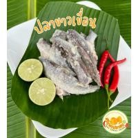 ราคา ส้มปลาขาว ส้มปลาสร้อย ปลาขาวเขื่อน ปลาขาวนา สูตรบ้านเฮา ไร้สารกันบูด (21738056198)