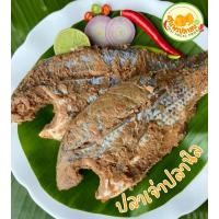 ราคา ปลาเจ่า ปลาร้าเปรี้ยว หอมข้าวคั่ว ปลาช่อน ปลาจีน ปลานิล ปลาดุก อร่อยถูกใจ อนามัยถูกหลัก (21736786305)