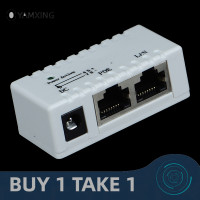 ราคา YANXING 12V 48V Passive PoE Injector สำหรับกล้อง IP VoIP โทรศัพท์ netwrok AP อุปกรณ์ (22439522025)