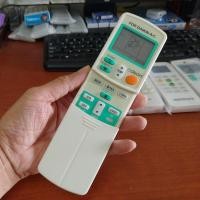 ราคา DAIKIN INVERTER ตัวควบคุมขอบสีน้ำเงิน (17972593268)