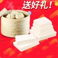 ราคา กระดาษซาลาเปานึ่งซาลาเปากระดาษนึ่งไม่ติดกระดาษห่อไม่ติดกระดาษรองอาหารเสริมสำหรับทารกกระดาษรองนึ่งซาลาเปาแผ่นรองขนมปังเกรดอาหาร (21144986743)