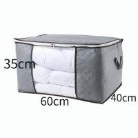 ราคา กระเป๋าผ้านวม ขนาดใหญ่ กันน้ำ กันฝุ่น มีหูหิ้ว สีทึบ ขนาดใหญ่ ใส่เสื้อผ้า ใส่ผ้าห่ม ผ้านวม จุได้เยอะ (22415329259)