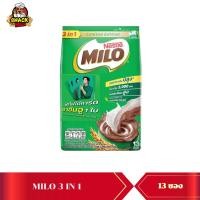 ราคา MILO 3in1 ไมโล ทรี อิน วัน แพ็ค 13ซอง (22582994348)