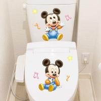 ราคา สติกเกอร์ติดชักโครกลายการ์ตูนแบบใหม่สติกเกอร์ติดชักโครกกันน้ำสำหรับห้องน้ำสติกเกอร์มีเอกลักษณ์สร้างสรรค์สติกเกอร์ตกแต่งฝาชักโครกลายตลก (20827294841)