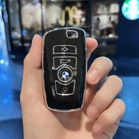ราคา ปลอกกุญแจรถยนต์ bmw series 1 series 3 series 5 series 7 X3 X5 พวงกุญแจรถ เคสกุญแจ bmw (21812107538)