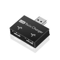 ราคา KEBETEME USB 2 0ชายคู่ Dual 2พอร์ต USB Splitter ฮับต่อพ่วง Converter ชาร์จสาย USB ปลั๊กสำหรับแล็ปท็อป PC (7640213850)